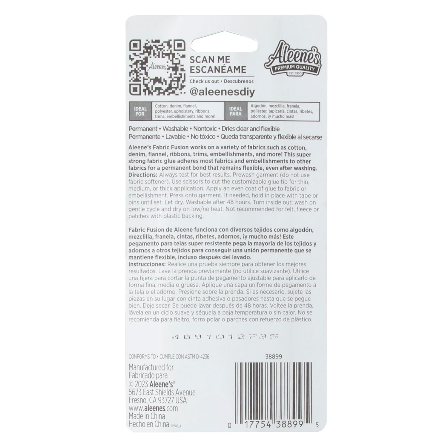 Aleene's Fabric Fusion Needlenose Glue: Infographics